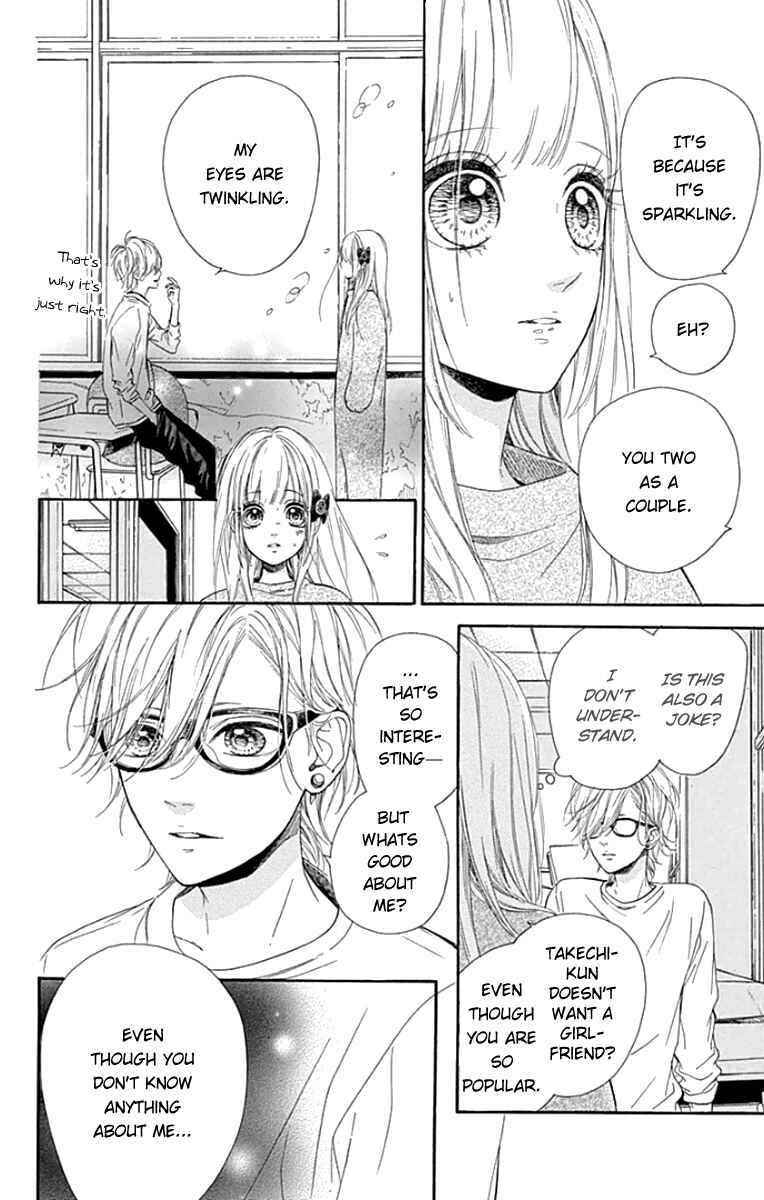 Page 8 Chapter 24 Nagareboshi Lens