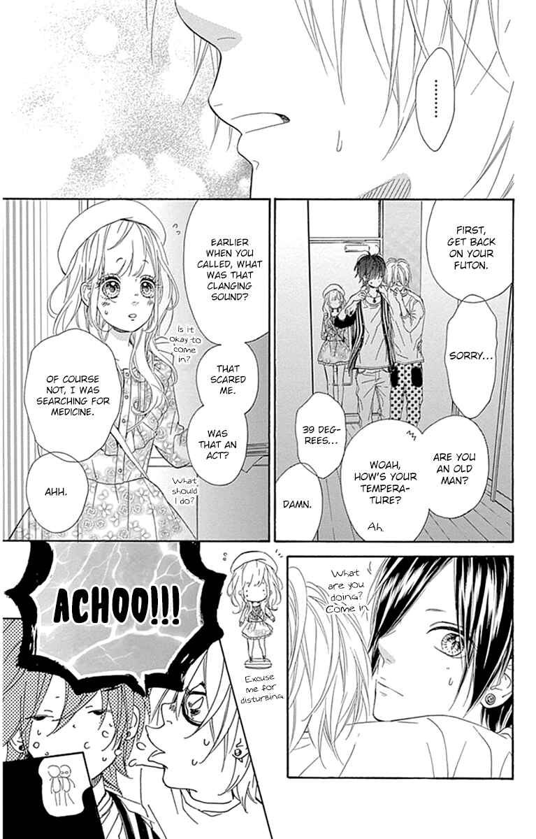 Page 14 Chapter 30 Nagareboshi Lens