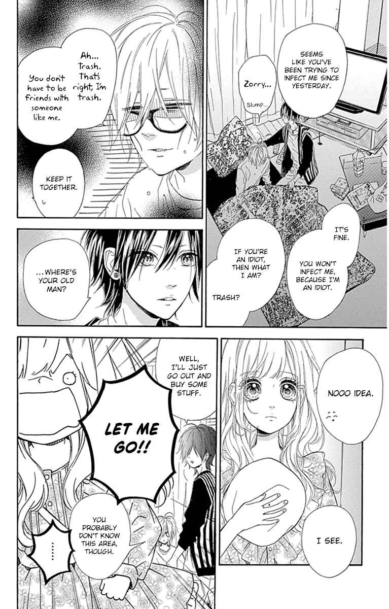 Page 15 Chapter 30 Nagareboshi Lens