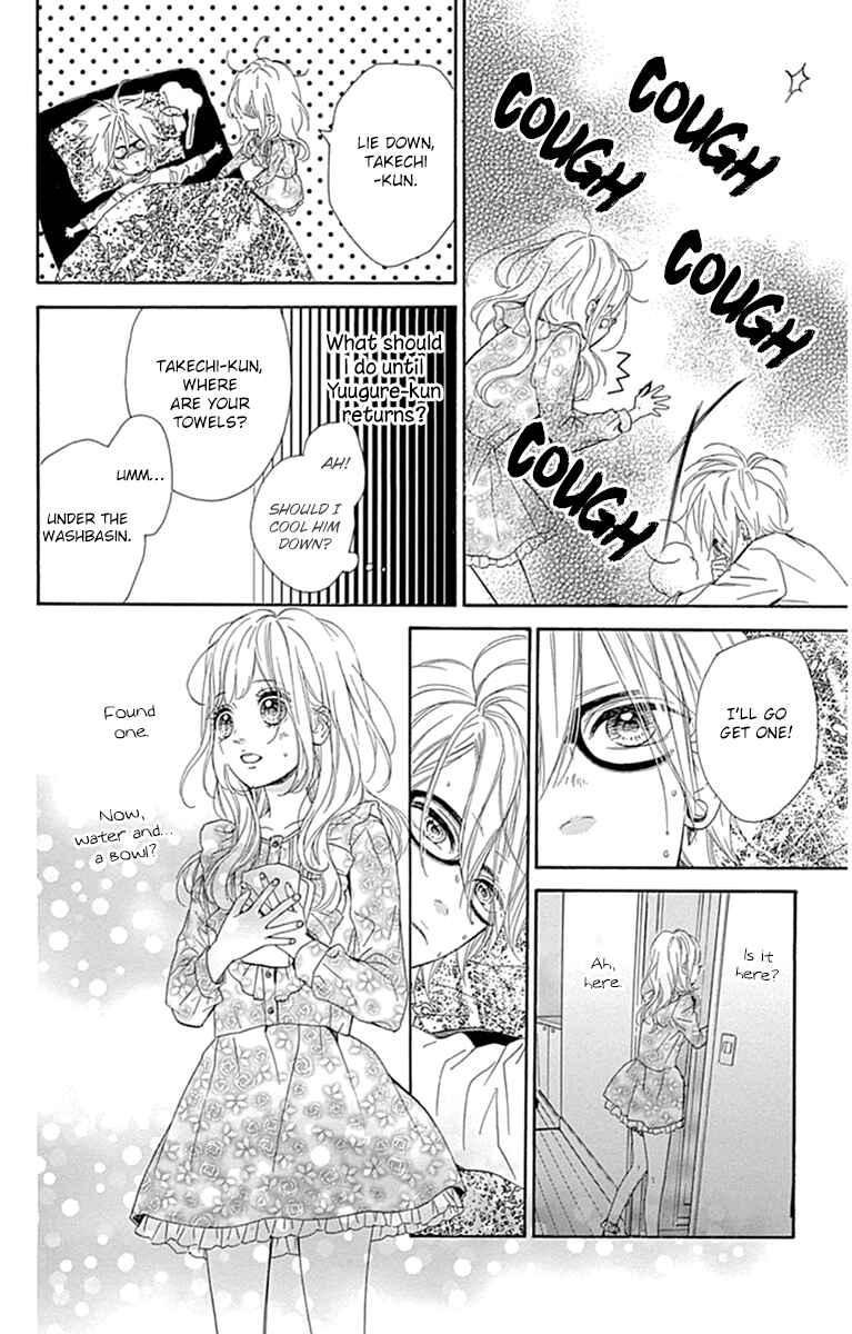 Page 19 Chapter 30 Nagareboshi Lens