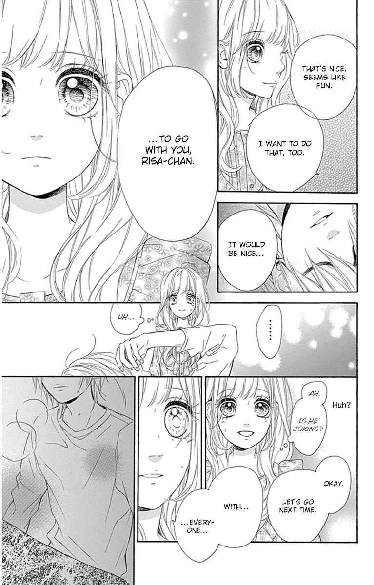 Page 22 Chapter 30 Nagareboshi Lens