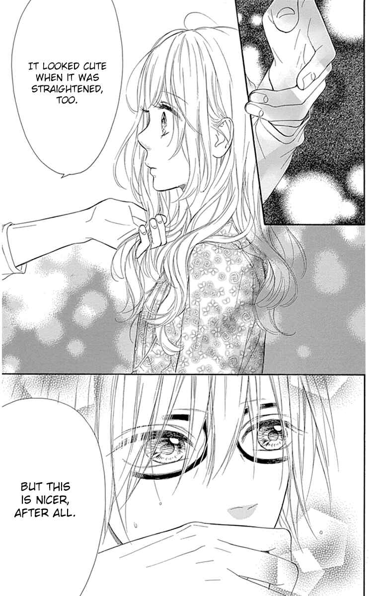 Page 24 Chapter 30 Nagareboshi Lens