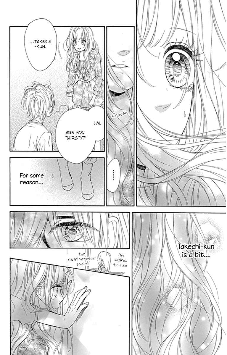 Page 25 Chapter 30 Nagareboshi Lens