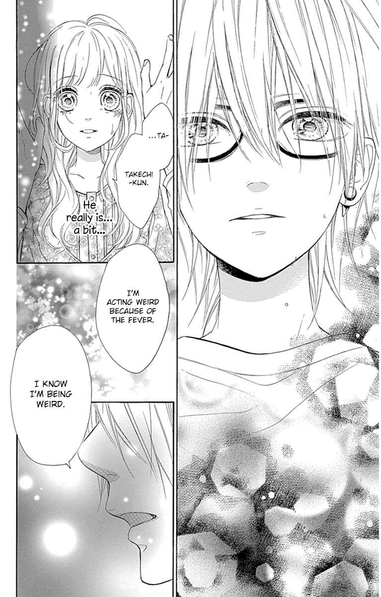 Page 27 Chapter 30 Nagareboshi Lens