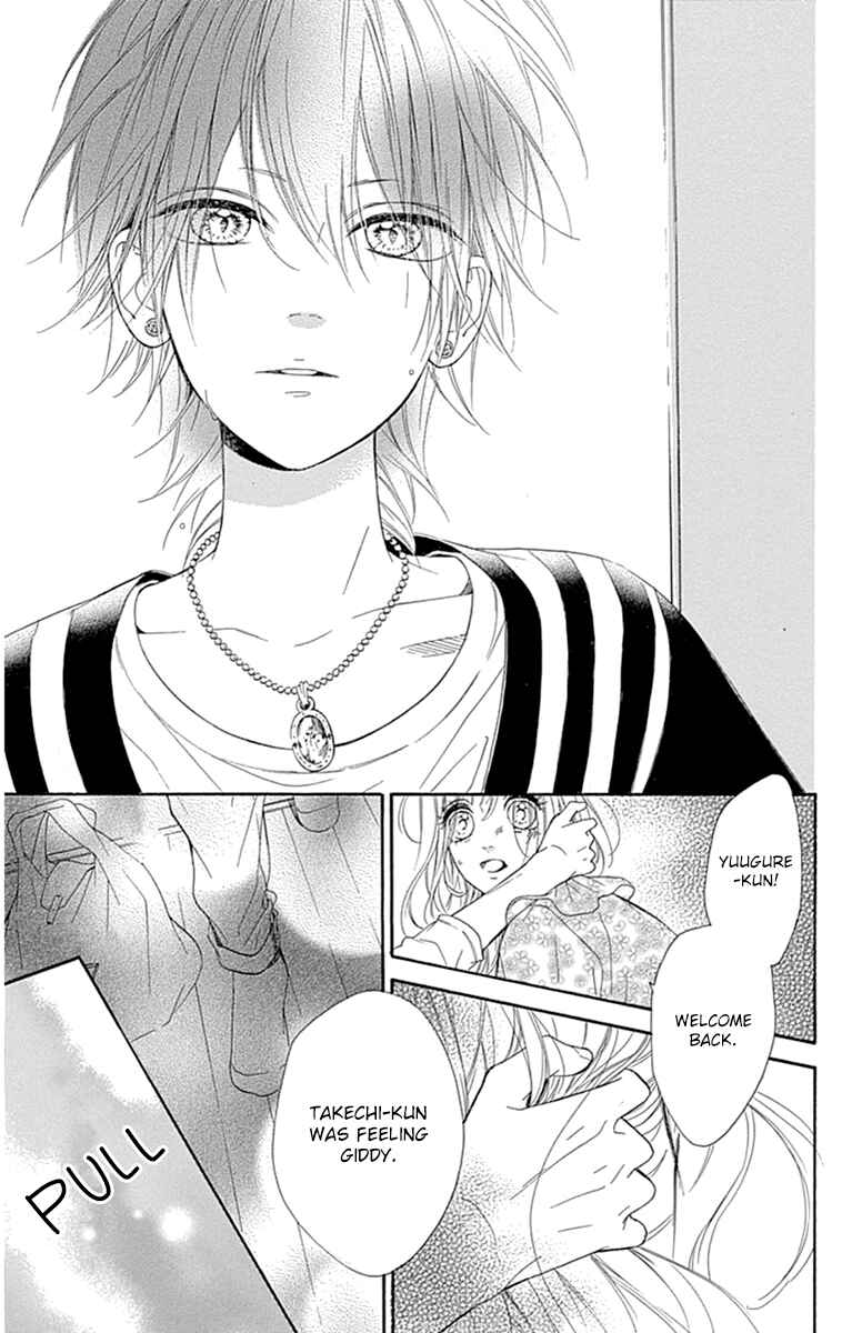 Page 32 Chapter 30 Nagareboshi Lens