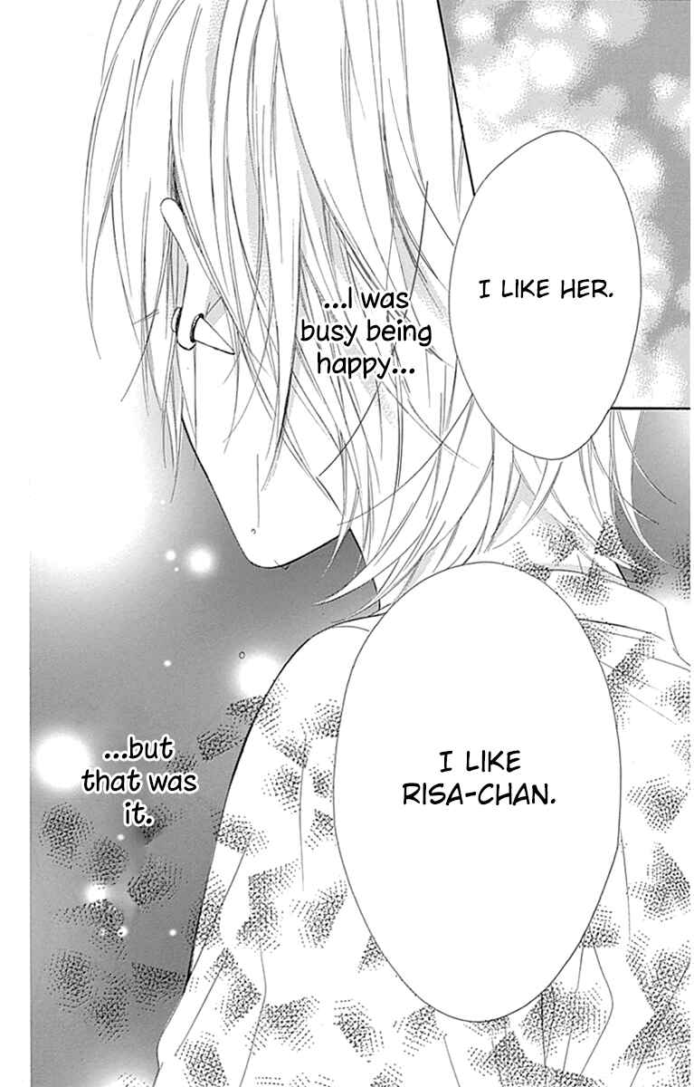 Page 35 Chapter 30 Nagareboshi Lens