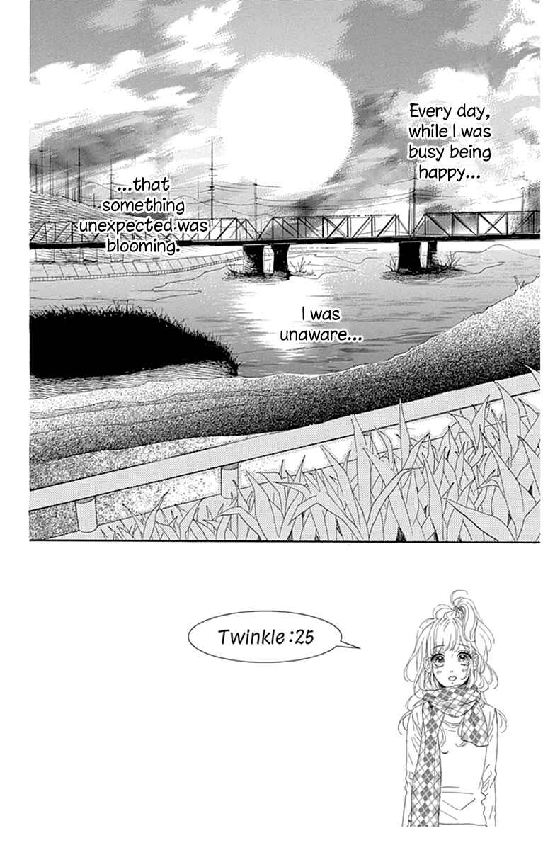 Page 7 Chapter 30 Nagareboshi Lens