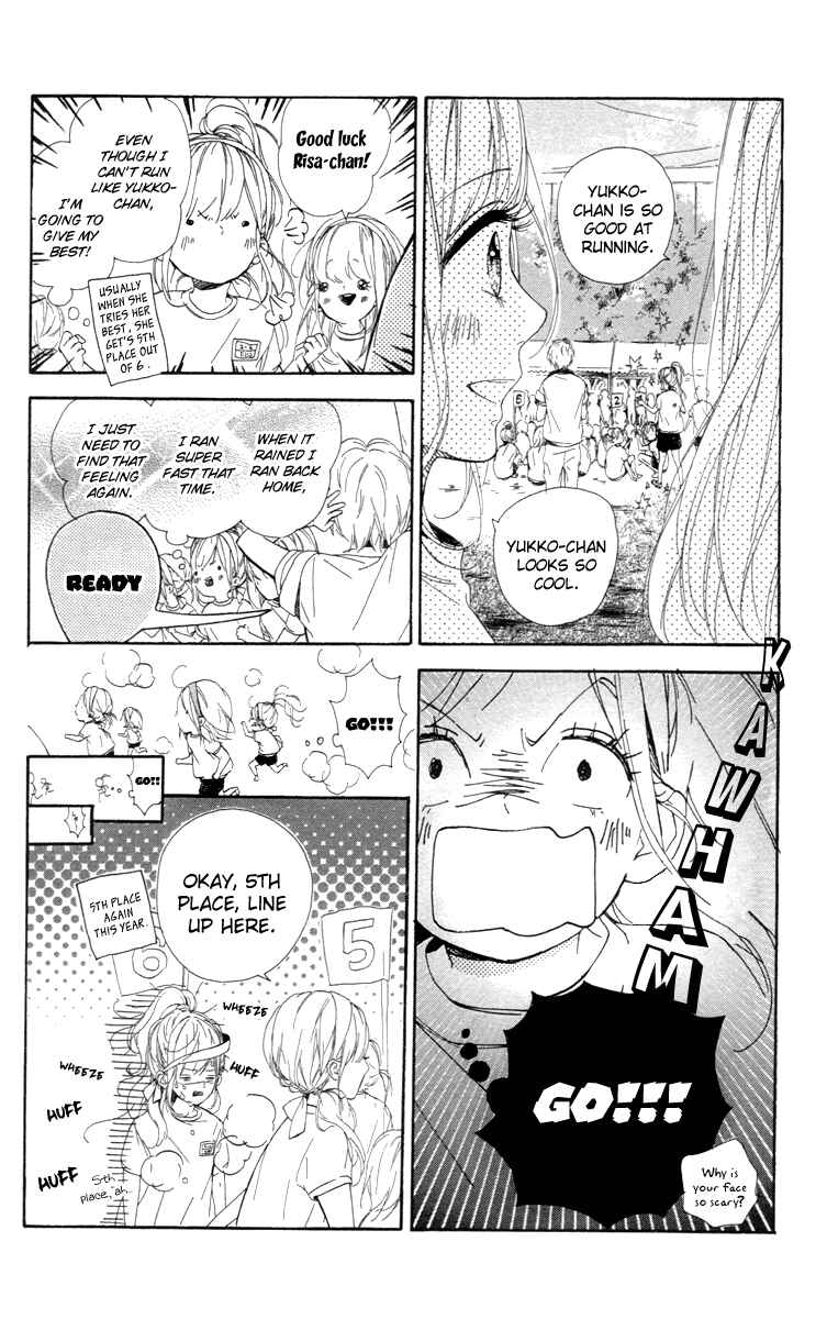 Page 11 Chapter 17 Nagareboshi Lens