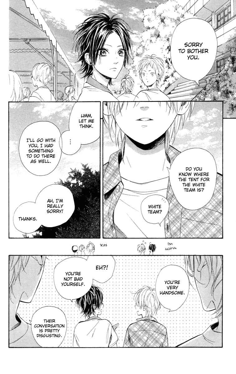 Page 15 Chapter 17 Nagareboshi Lens