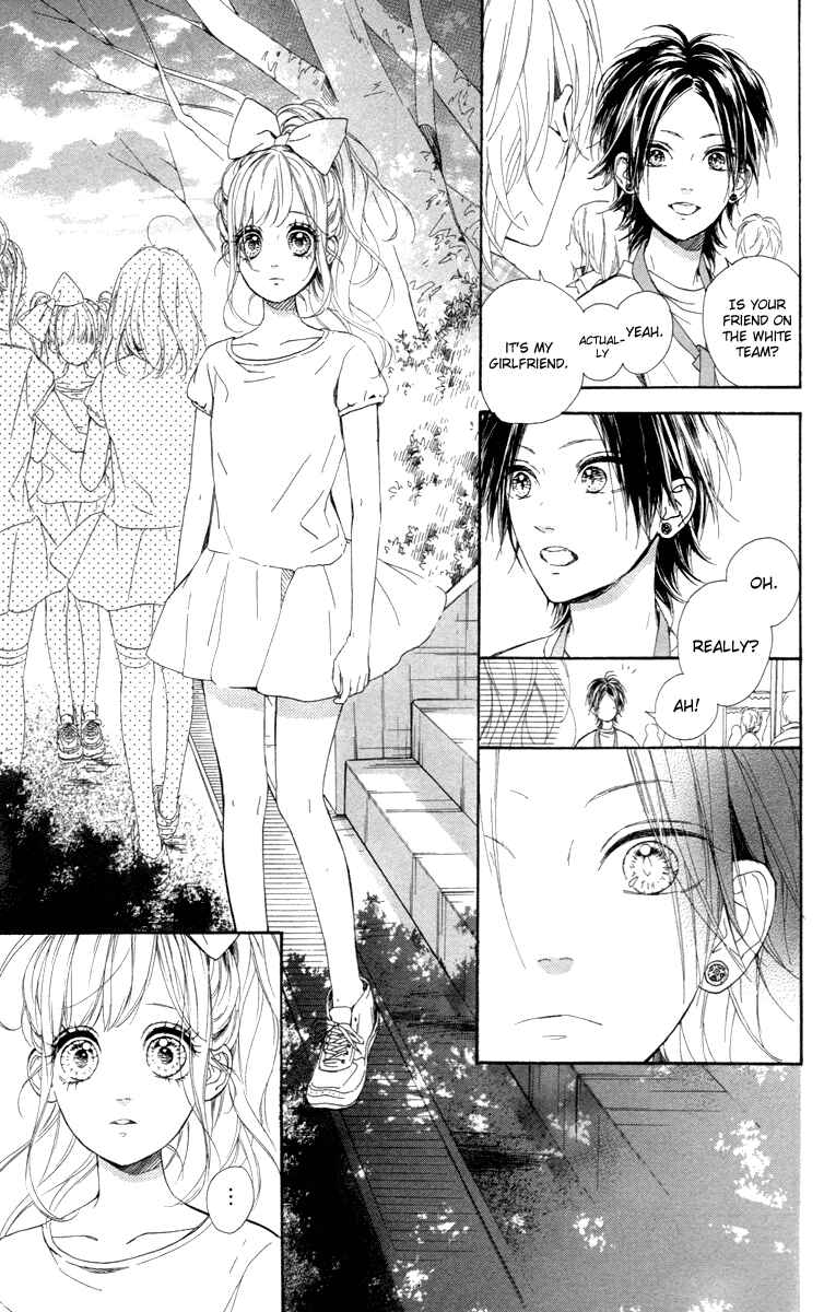 Page 16 Chapter 17 Nagareboshi Lens
