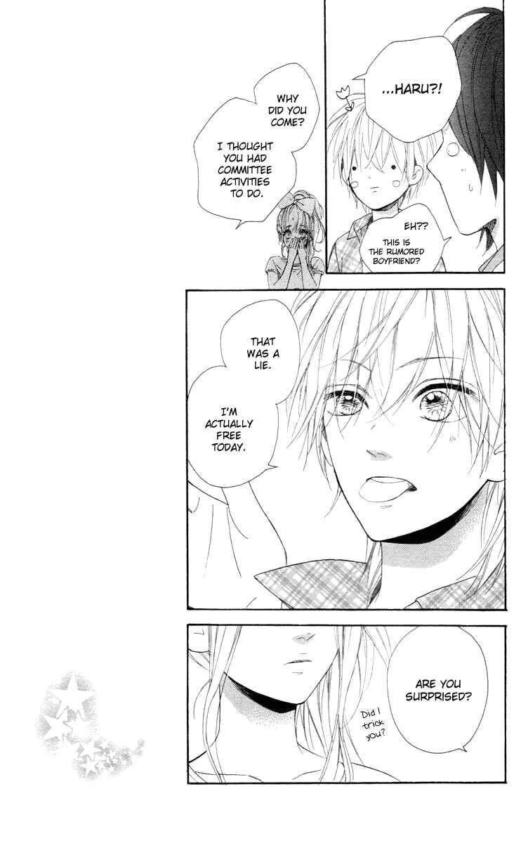 Page 18 Chapter 17 Nagareboshi Lens