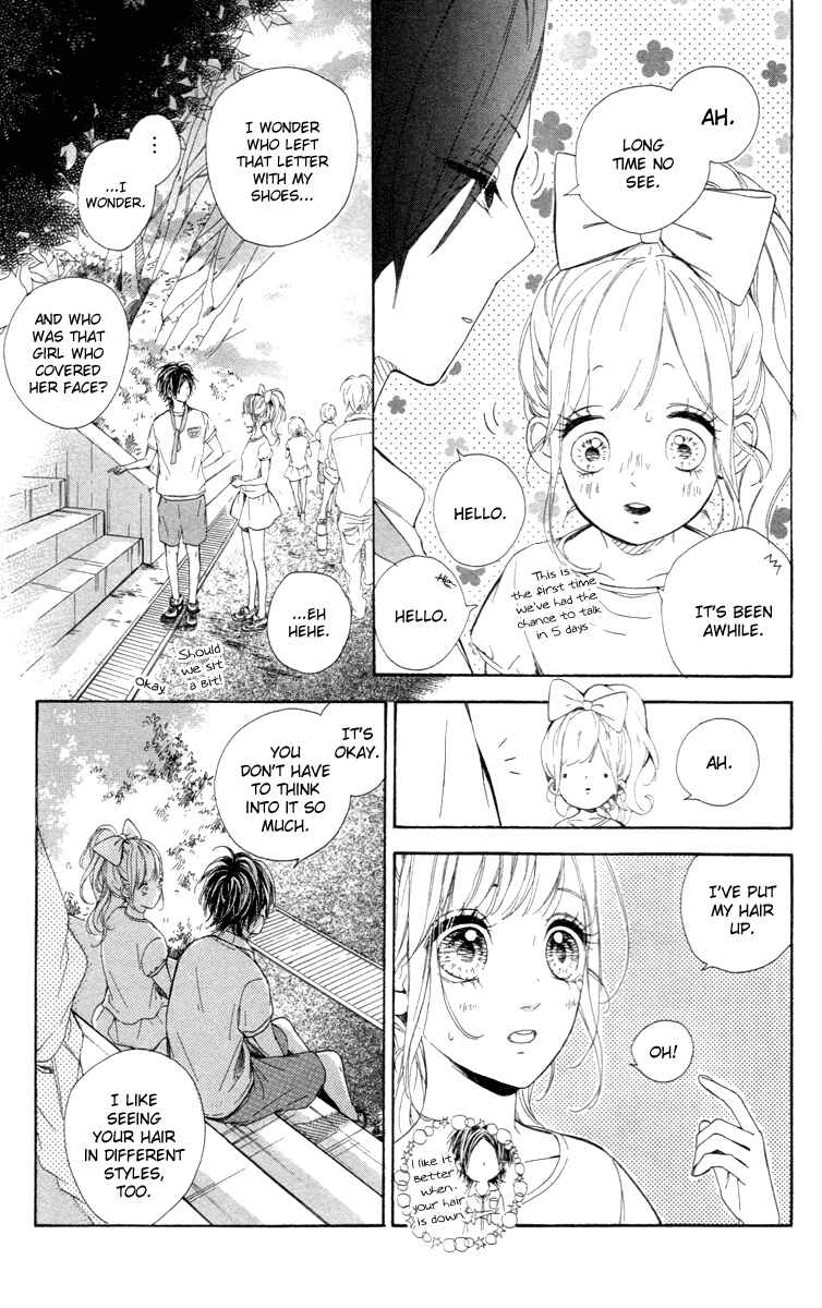 Page 20 Chapter 17 Nagareboshi Lens