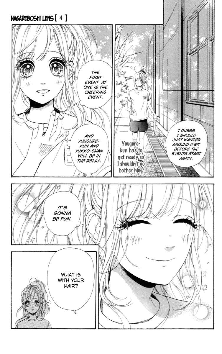 Page 28 Chapter 17 Nagareboshi Lens