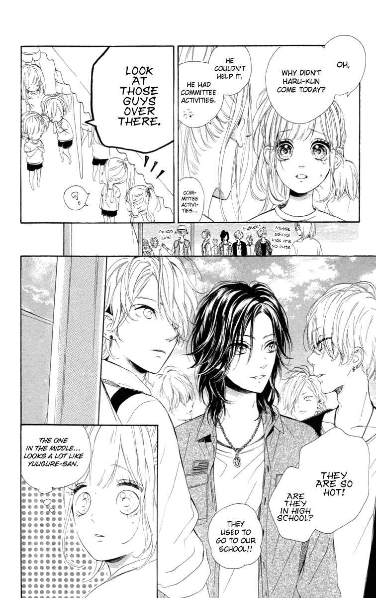 Page 3 Chapter 17 Nagareboshi Lens
