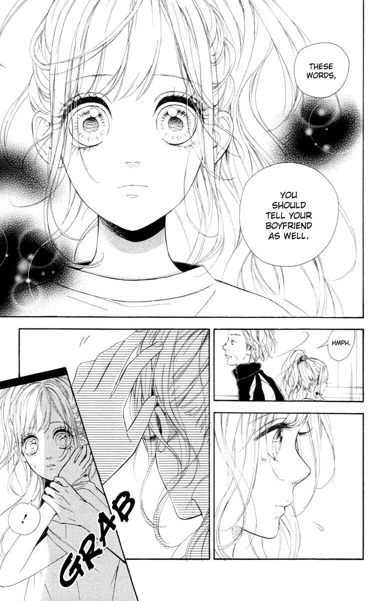 Page 30 Chapter 17 Nagareboshi Lens