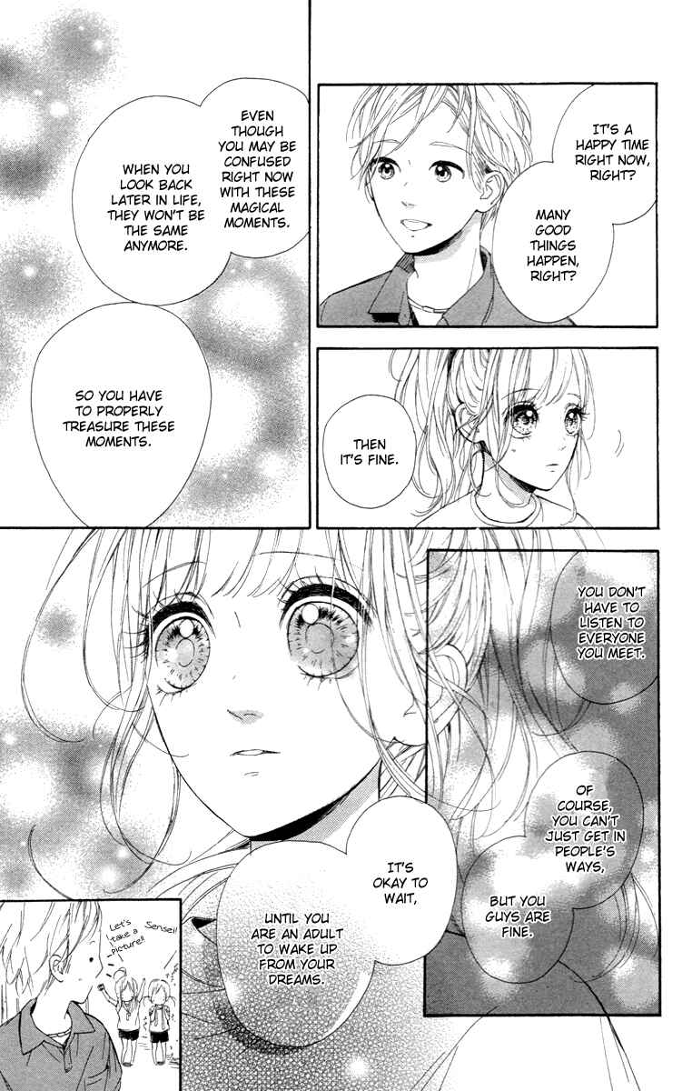 Page 32 Chapter 17 Nagareboshi Lens