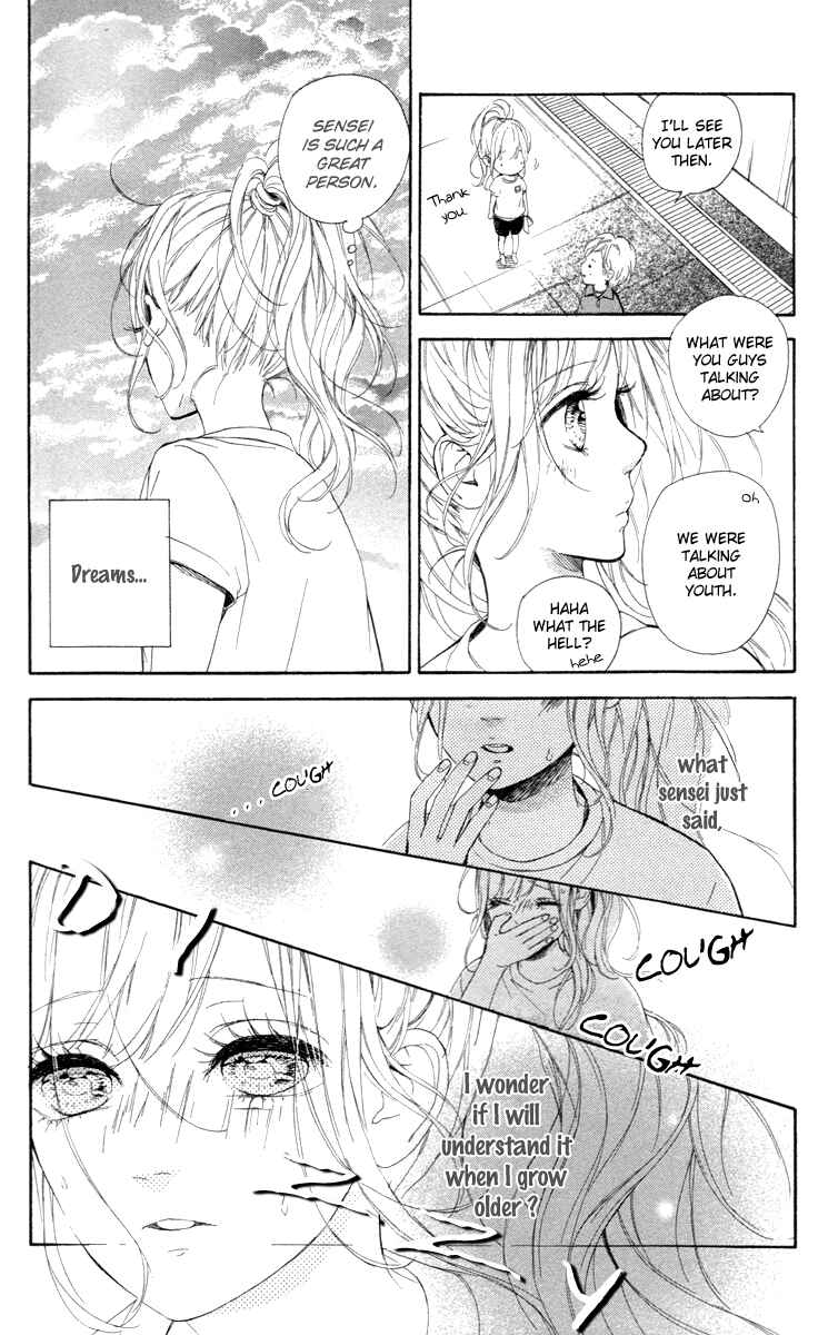 Page 33 Chapter 17 Nagareboshi Lens