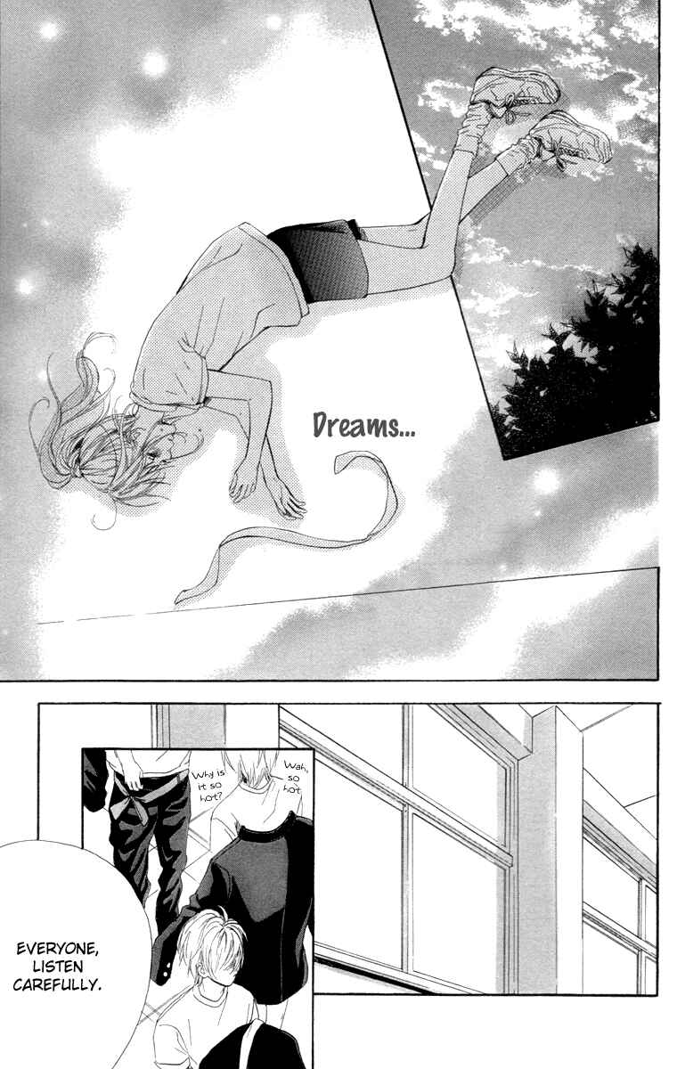 Page 34 Chapter 17 Nagareboshi Lens