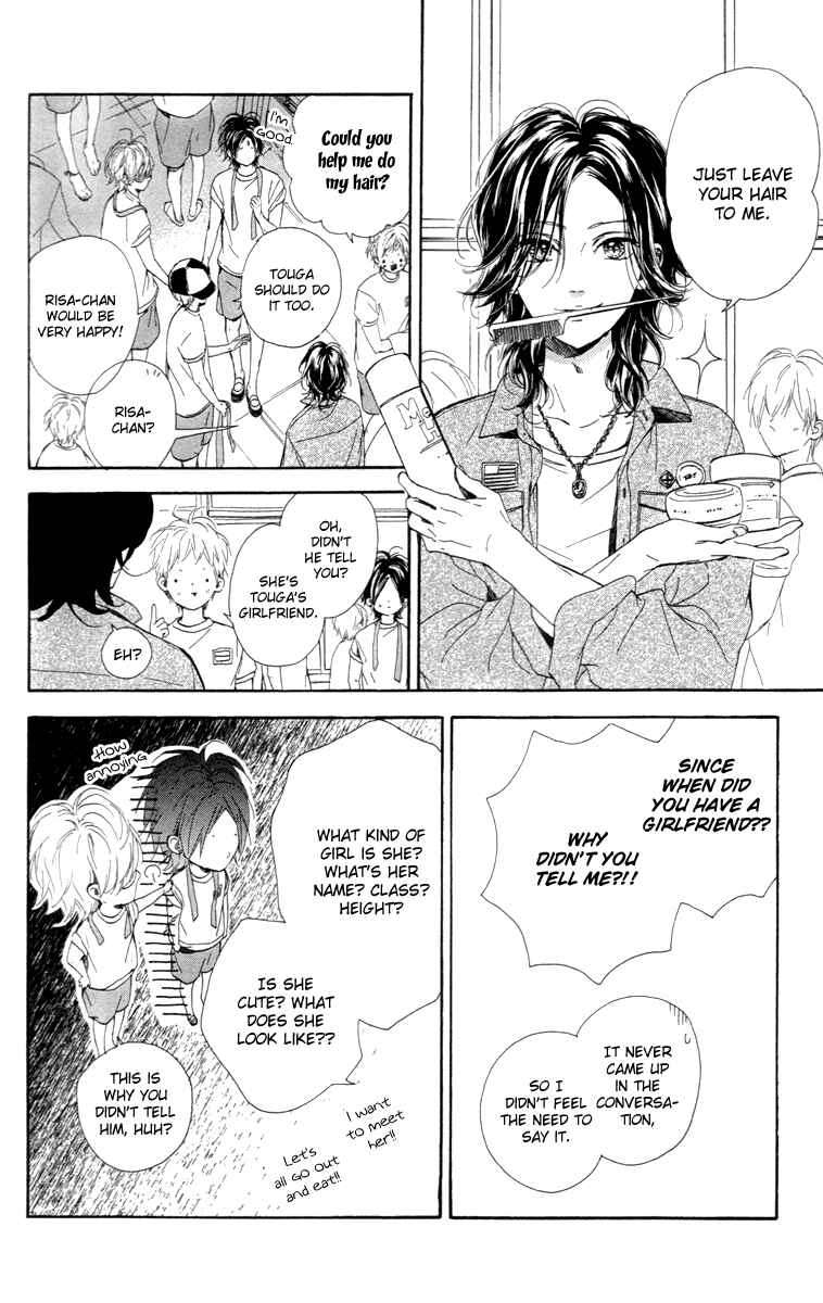 Page 35 Chapter 17 Nagareboshi Lens