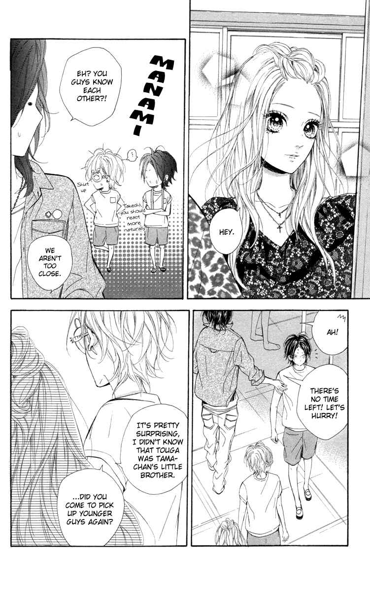 Page 37 Chapter 17 Nagareboshi Lens