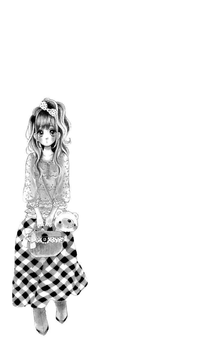 Page 40 Chapter 17 Nagareboshi Lens