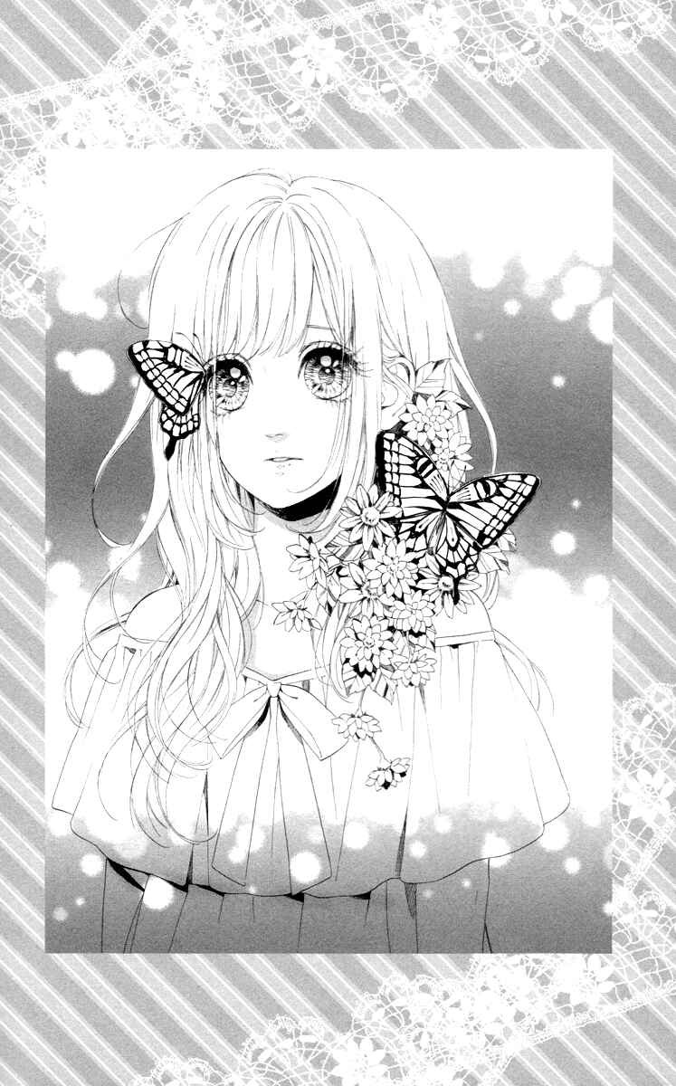 Page 42 Chapter 17 Nagareboshi Lens