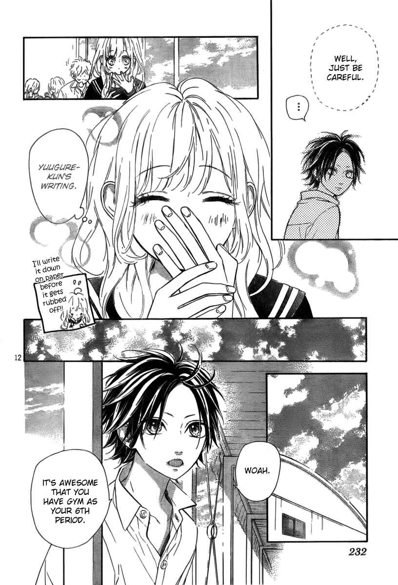 Page 14 Chapter 5 Nagareboshi Lens
