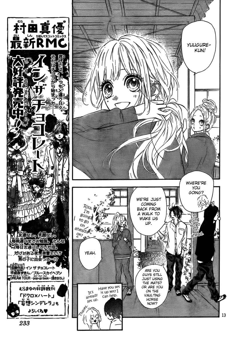 Page 15 Chapter 5 Nagareboshi Lens
