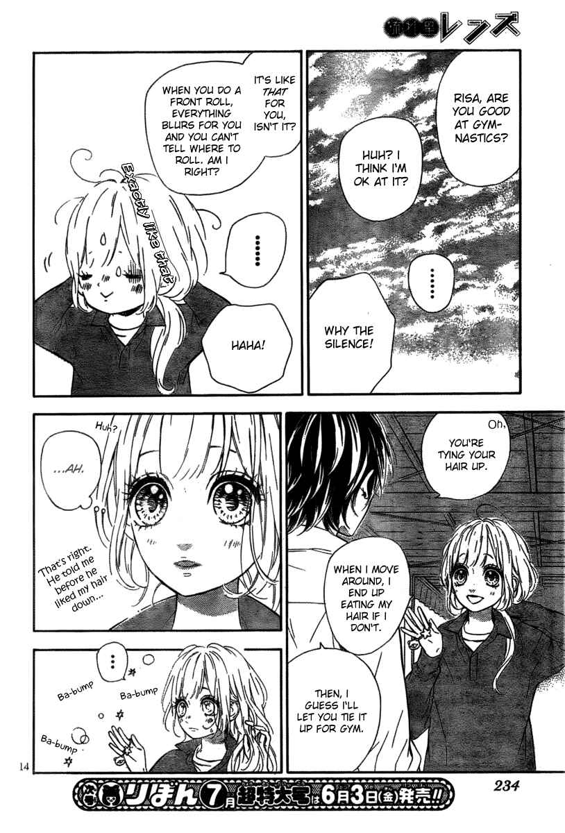 Page 16 Chapter 5 Nagareboshi Lens