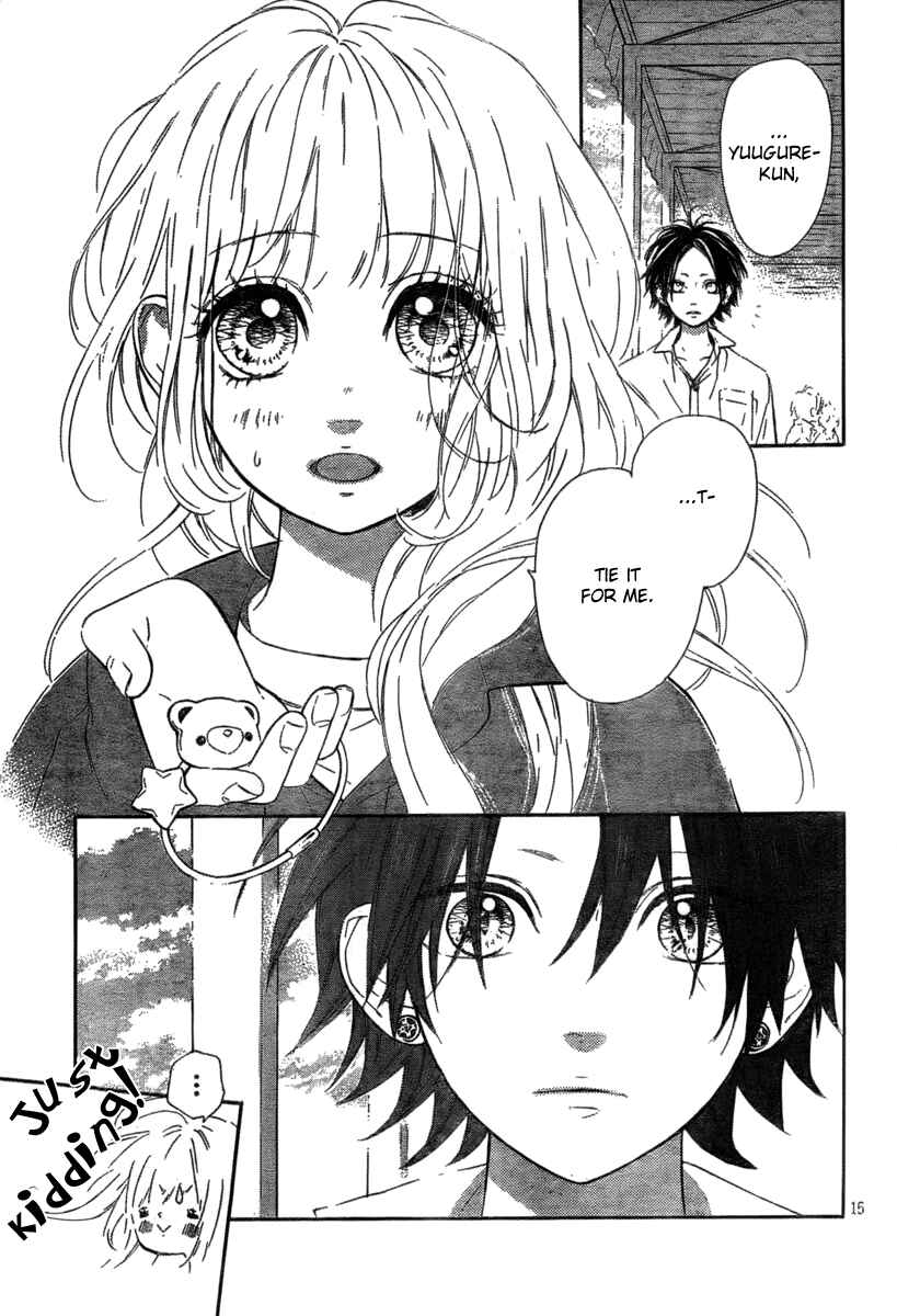 Page 17 Chapter 5 Nagareboshi Lens