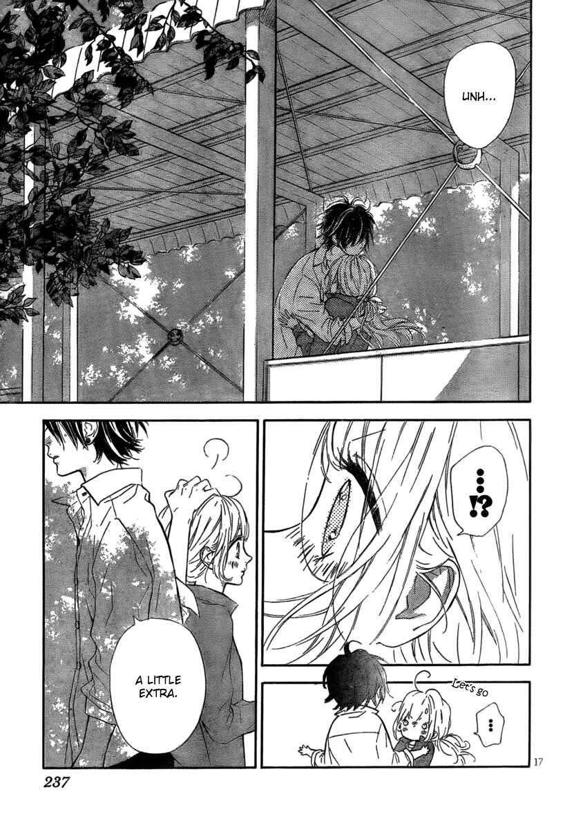 Page 19 Chapter 5 Nagareboshi Lens