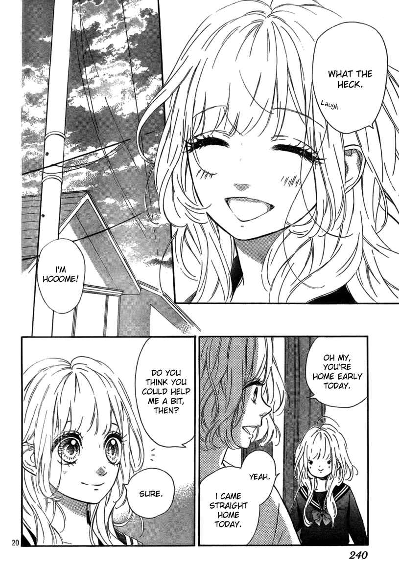 Page 22 Chapter 5 Nagareboshi Lens
