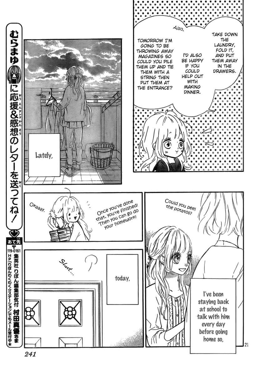Page 23 Chapter 5 Nagareboshi Lens