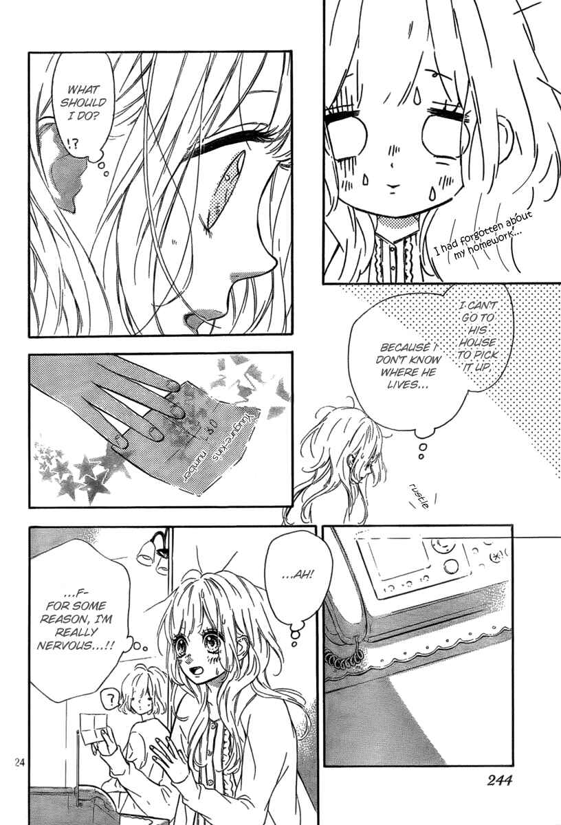 Page 26 Chapter 5 Nagareboshi Lens