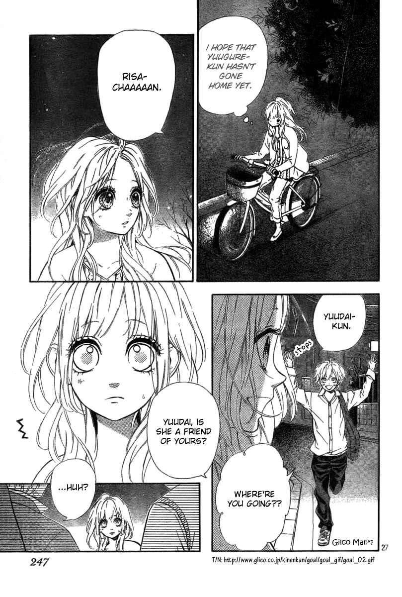 Page 29 Chapter 5 Nagareboshi Lens