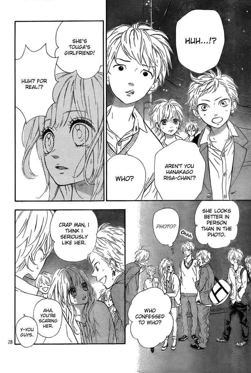 Page 30 Chapter 5 Nagareboshi Lens