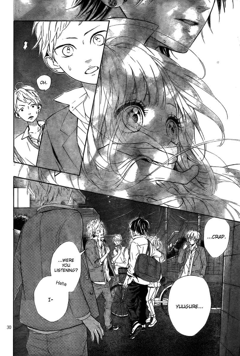 Page 32 Chapter 5 Nagareboshi Lens