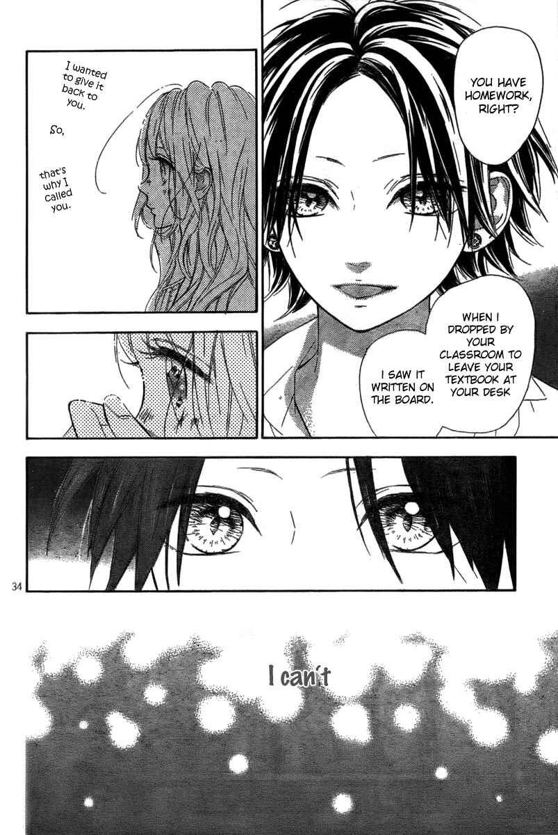 Page 36 Chapter 5 Nagareboshi Lens
