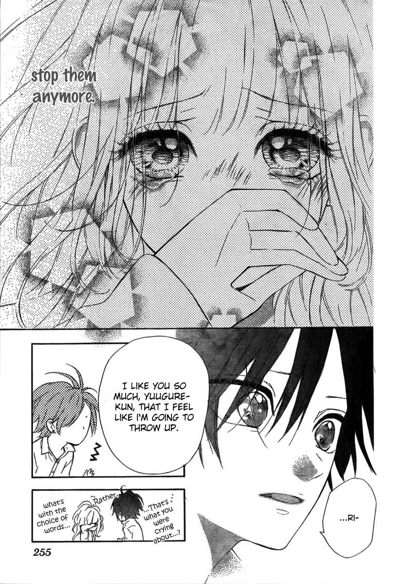 Page 37 Chapter 5 Nagareboshi Lens
