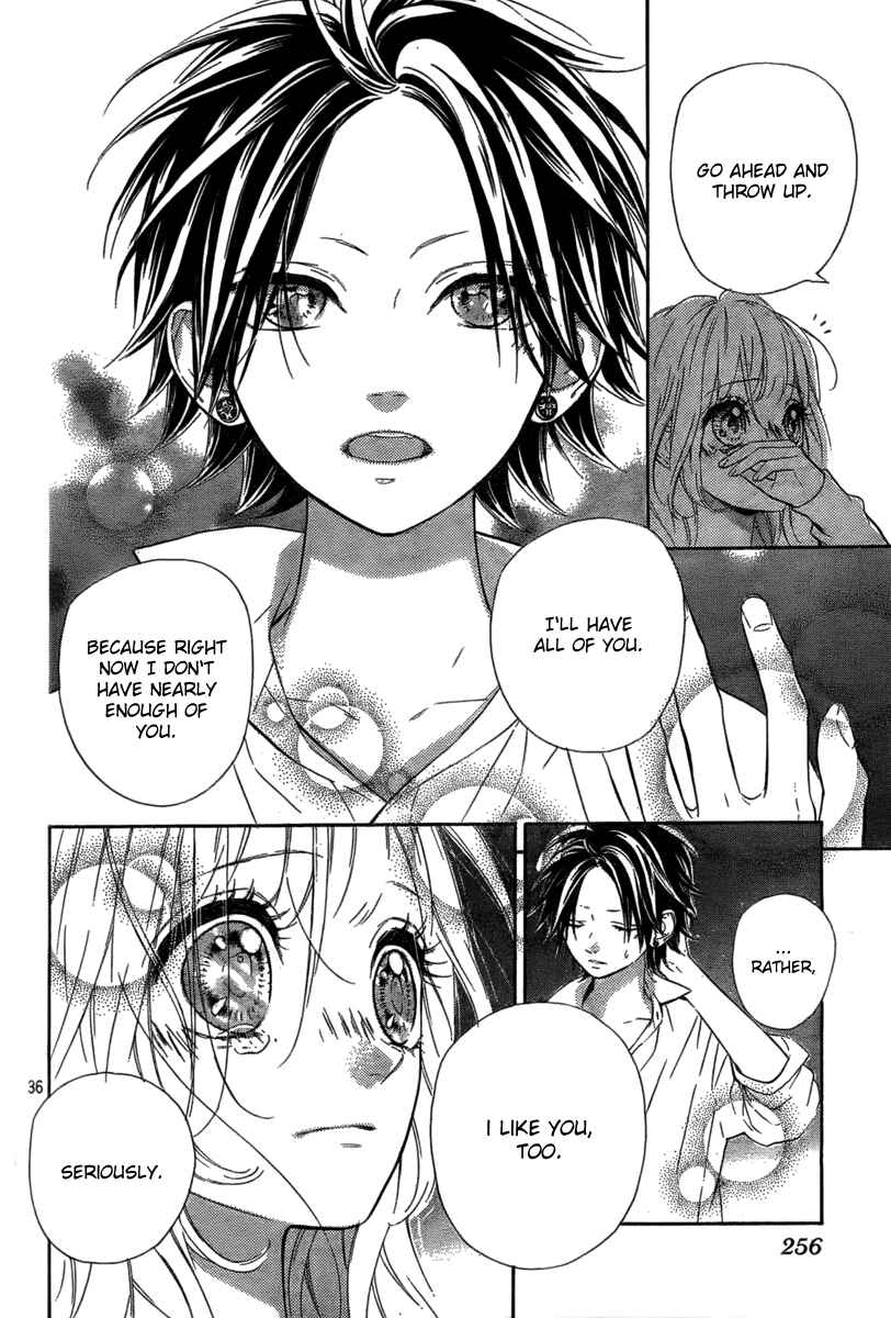 Page 38 Chapter 5 Nagareboshi Lens