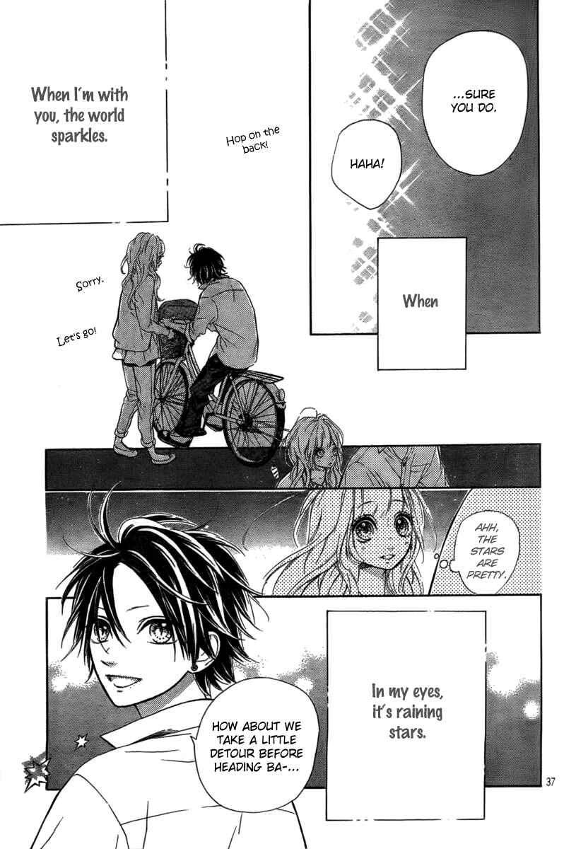 Page 39 Chapter 5 Nagareboshi Lens