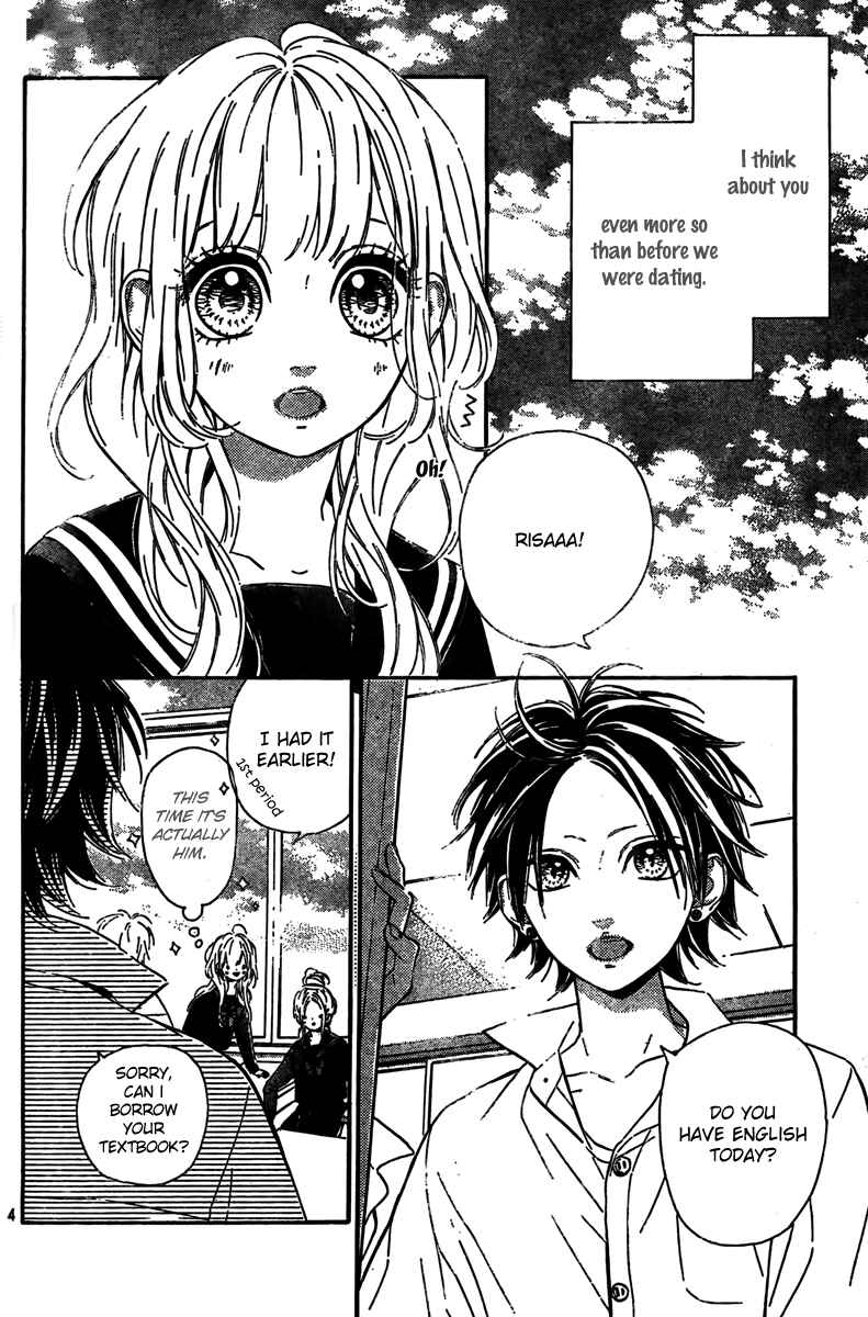 Page 6 Chapter 5 Nagareboshi Lens