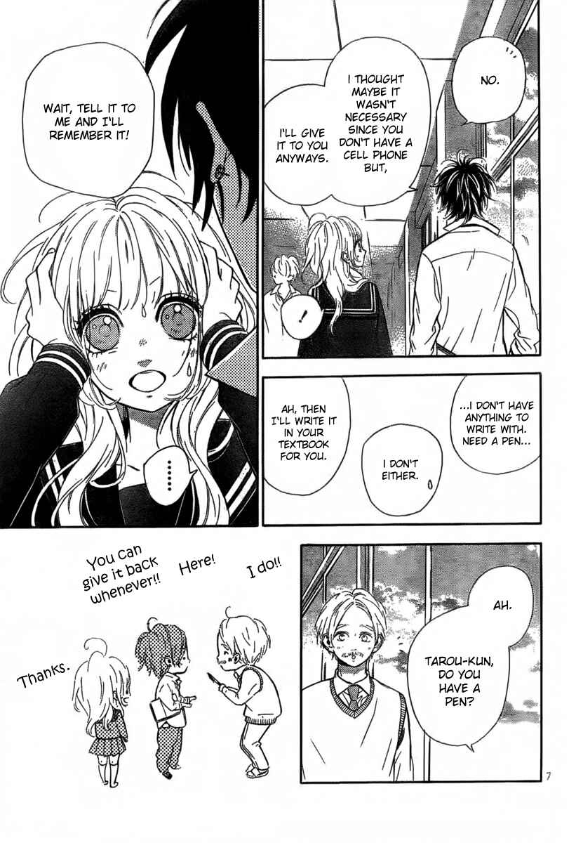 Page 9 Chapter 5 Nagareboshi Lens