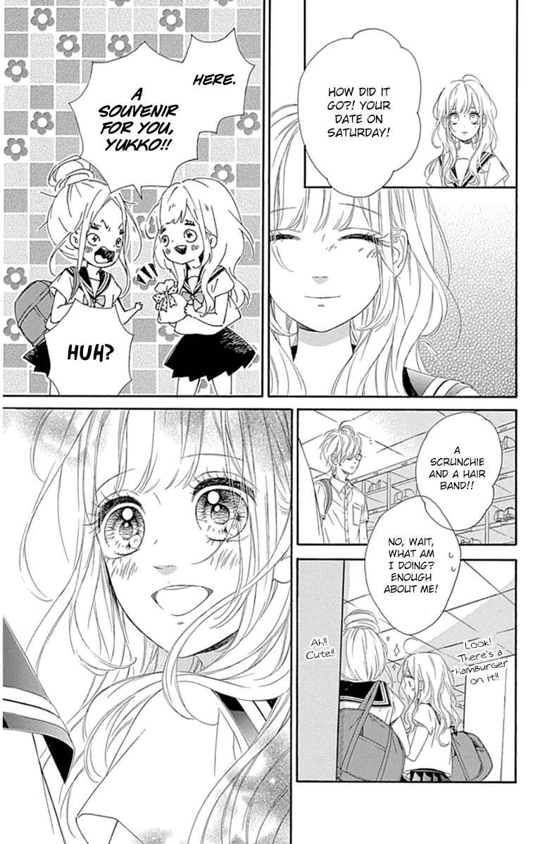 Page 13 Chapter 31 Nagareboshi Lens