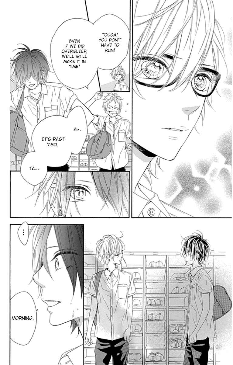 Page 14 Chapter 31 Nagareboshi Lens