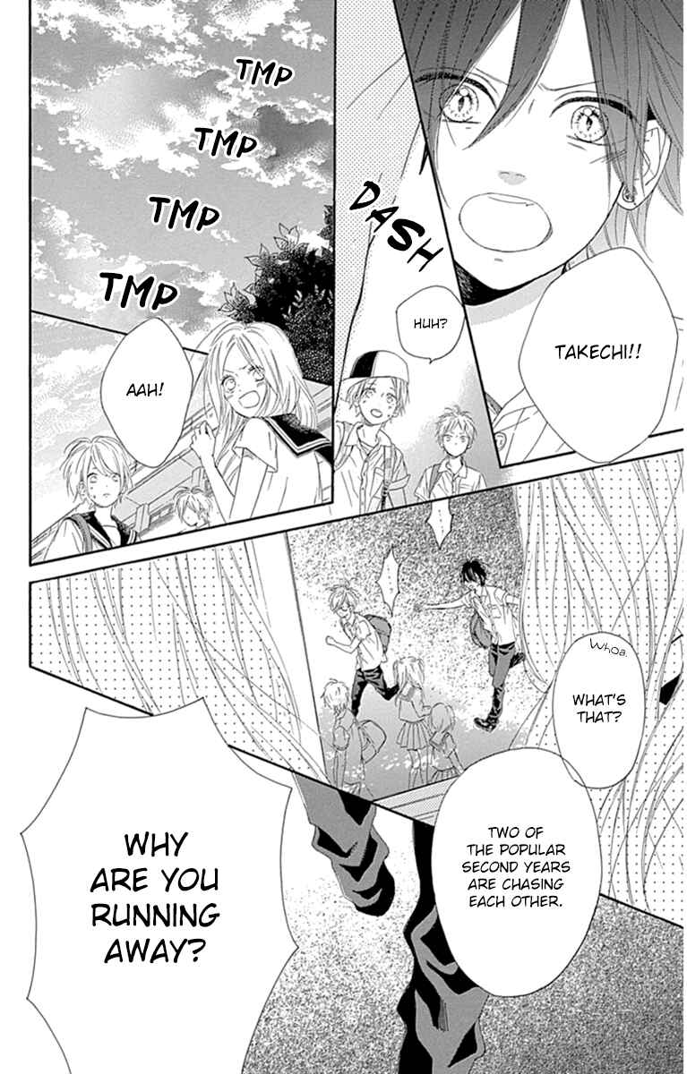 Page 16 Chapter 31 Nagareboshi Lens