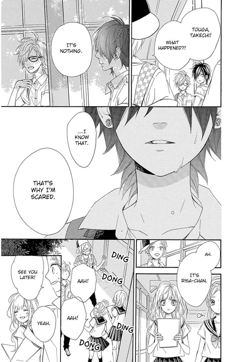 Page 19 Chapter 31 Nagareboshi Lens