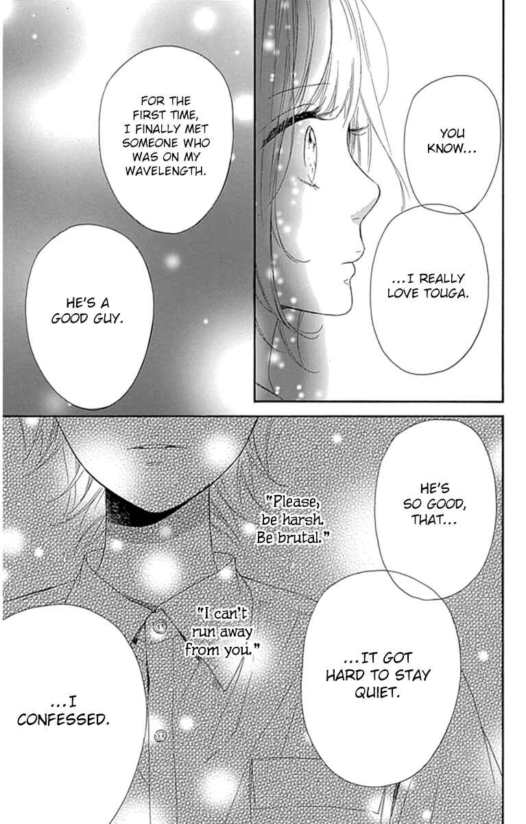 Page 29 Chapter 31 Nagareboshi Lens