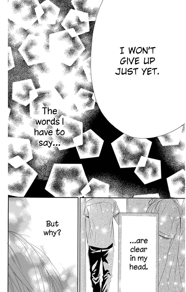 Page 32 Chapter 31 Nagareboshi Lens