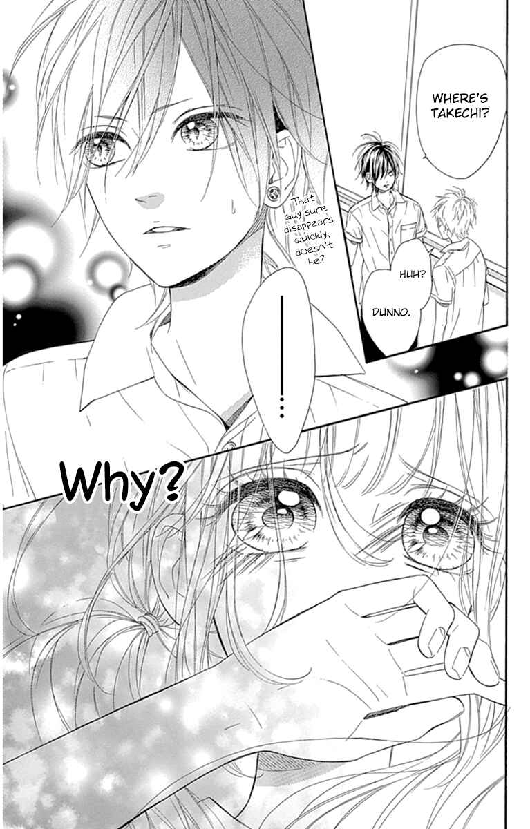 Page 33 Chapter 31 Nagareboshi Lens